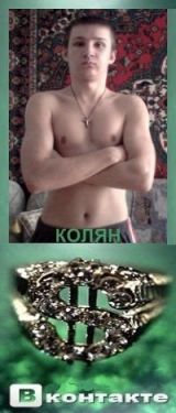 4egi