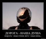 Evgeny