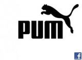 extreme.pum