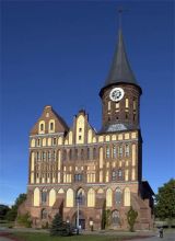 Мотолюбители Калининграда