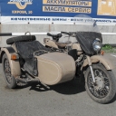 в день покупки